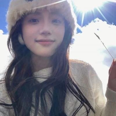 极爱